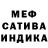 ГАШИШ Изолятор Andrei Kundra
