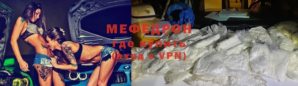метадон Лагань