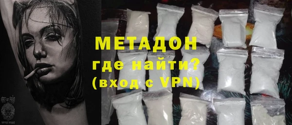 альфа пвп Краснотурьинск