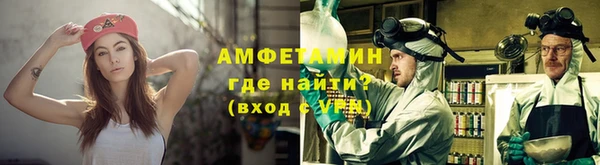 метадон Лагань