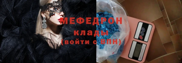 мет Ладушкин