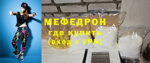 метадон Костерёво