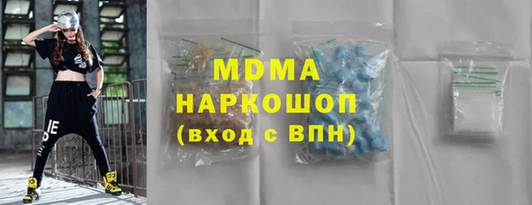 альфа пвп Краснотурьинск