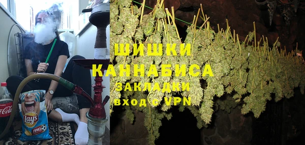 COCAINE Лабытнанги