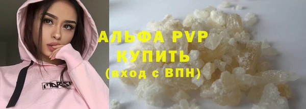 метадон Лагань