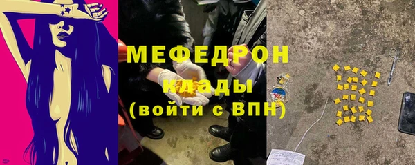 мет Ладушкин