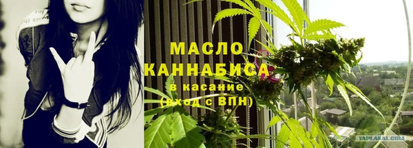 альфа пвп Краснотурьинск