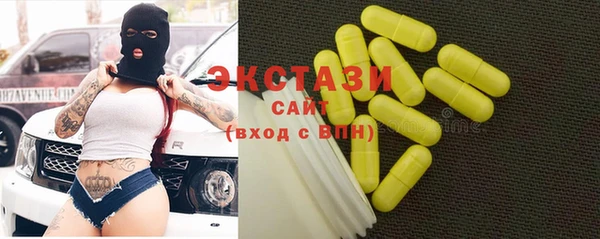 метадон Лагань