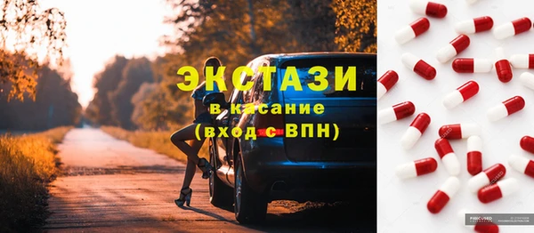 мет Ладушкин