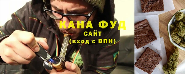 COCAINE Лабытнанги