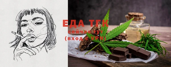 мет Ладушкин