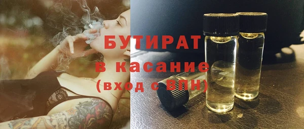 мет Ладушкин