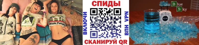 Первитин пудра  Купить  Дрезна 