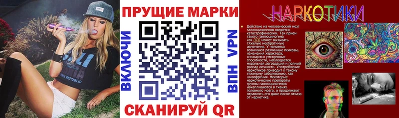 Купить где  Дрезна  Марки N-bome 1,5мг 