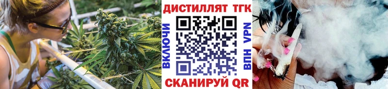 Купить  Дрезна  Дистиллят ТГК гашишное масло 